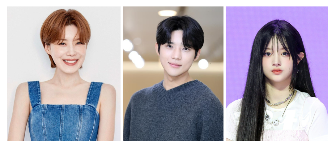 2025 KBS 가요대축제 글로벌 페스티벌 MC