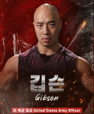 피지컬100 시즌2의 참가자