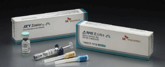 대상포진 예방접종 조스타박스 가격