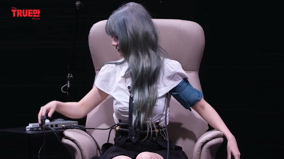 본인 피셜 주량이 위스키 6잔이라는 쵸단 | 인스티즈