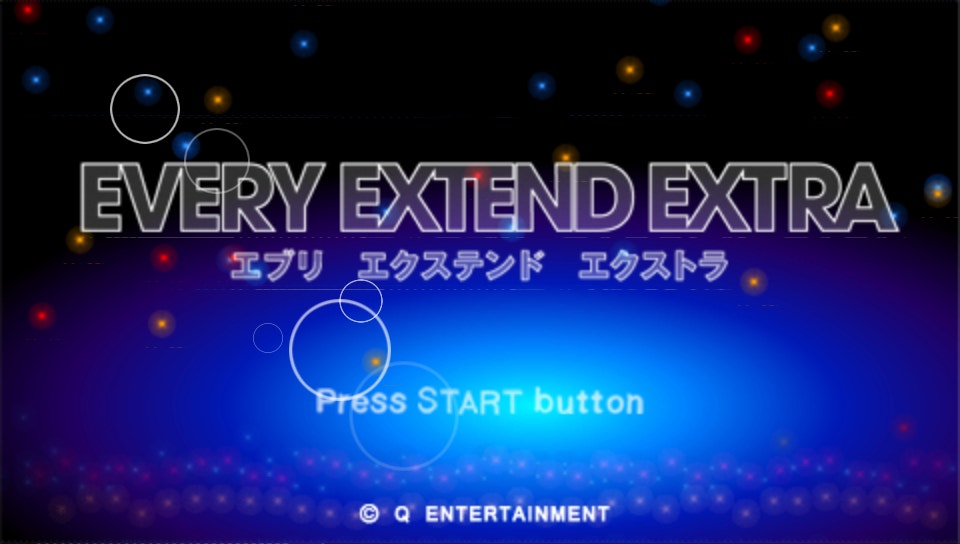 플스 포터블 일판