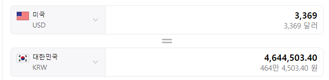 이더리움시세