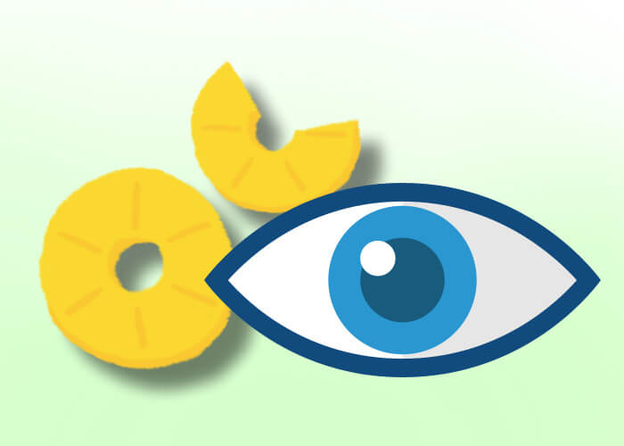 파인애플-눈그림