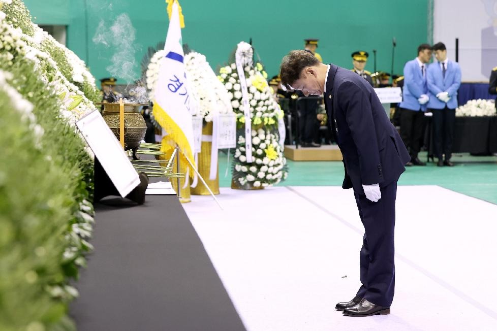 김진석 소방위 영결식