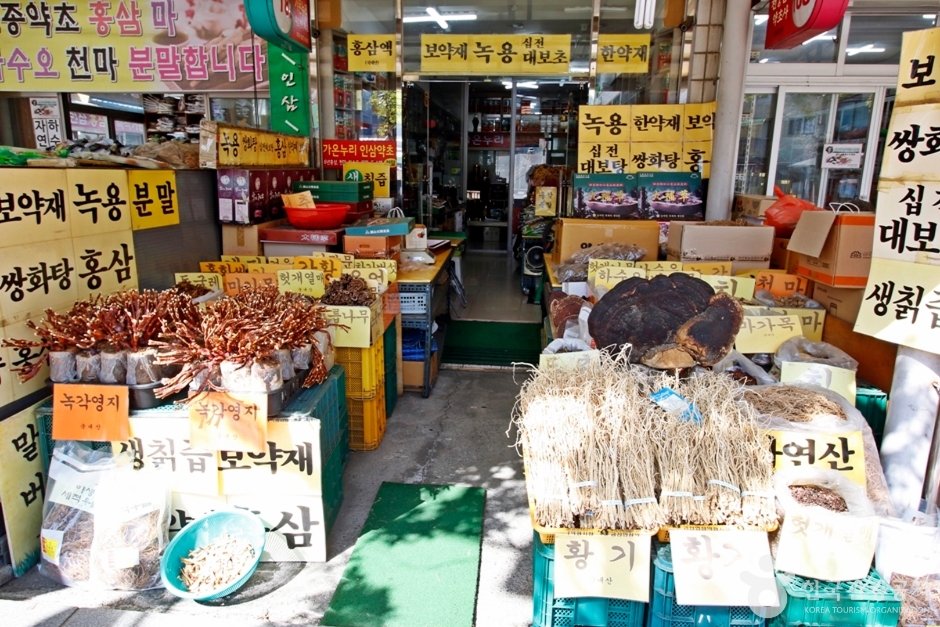 금산 가볼만한곳 베스트10