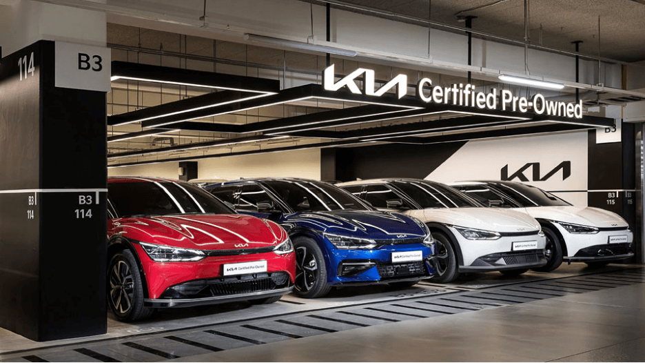 기아-인증중고차-구매 · 판매-온라인-원스톱진행-바로가기-앱 전용웹-안내