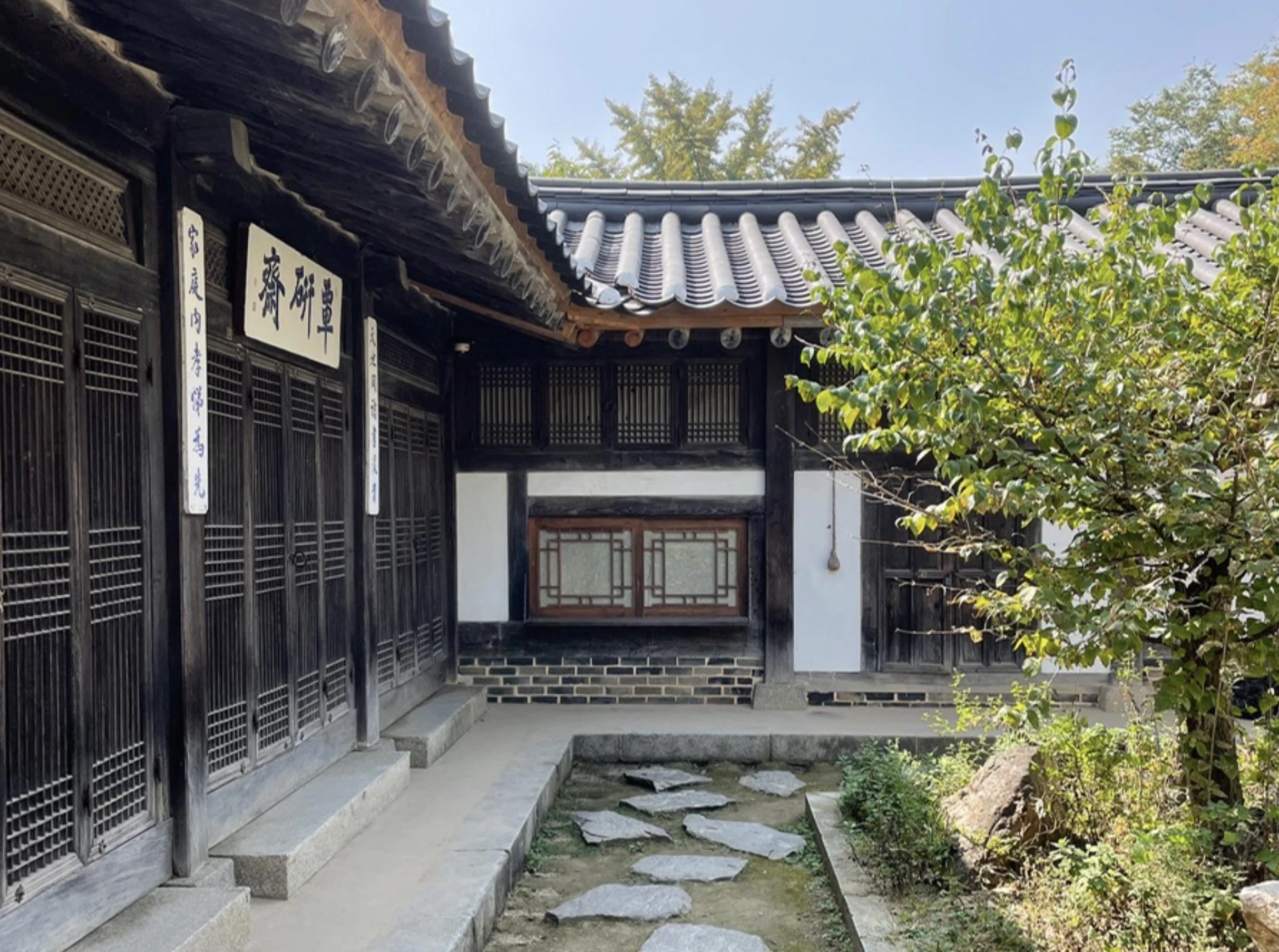한국민속촌