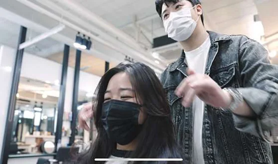 엘엔지헤어살롱 창원상남점