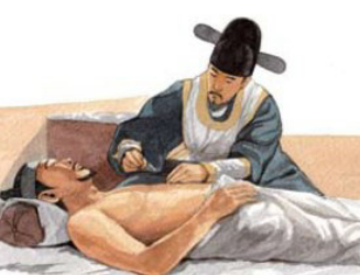 허준 프로필