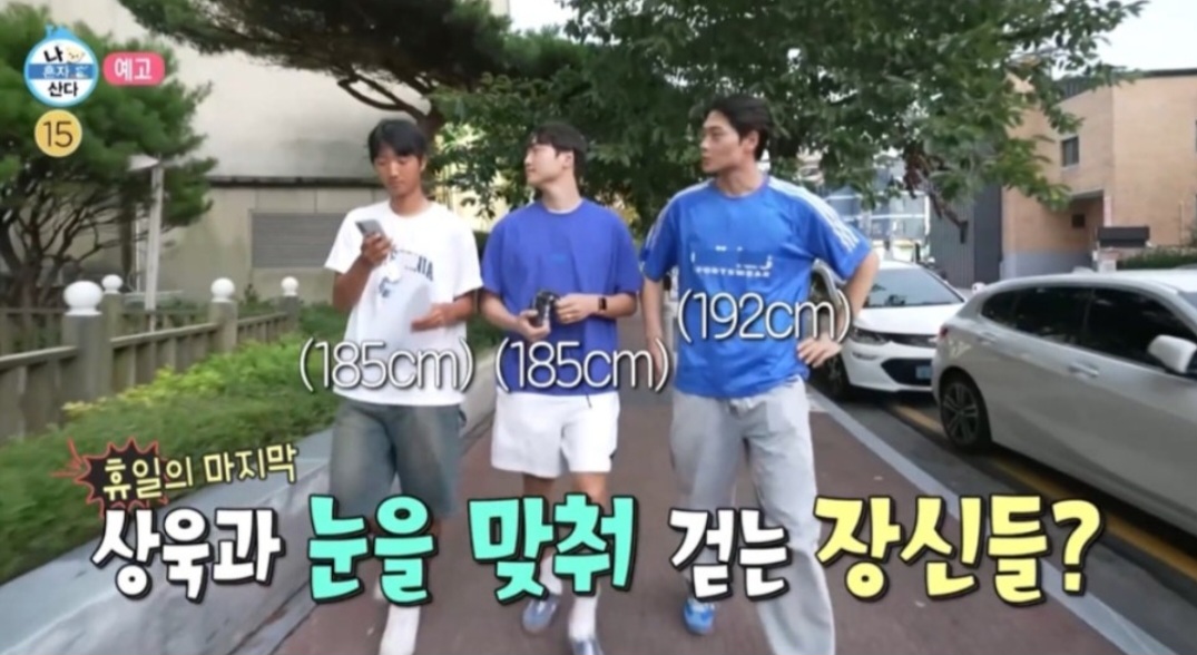 나혼자산다 오상욱 조개구이 맛집 '1987루프탑라운지 클램' 위치 및 정보