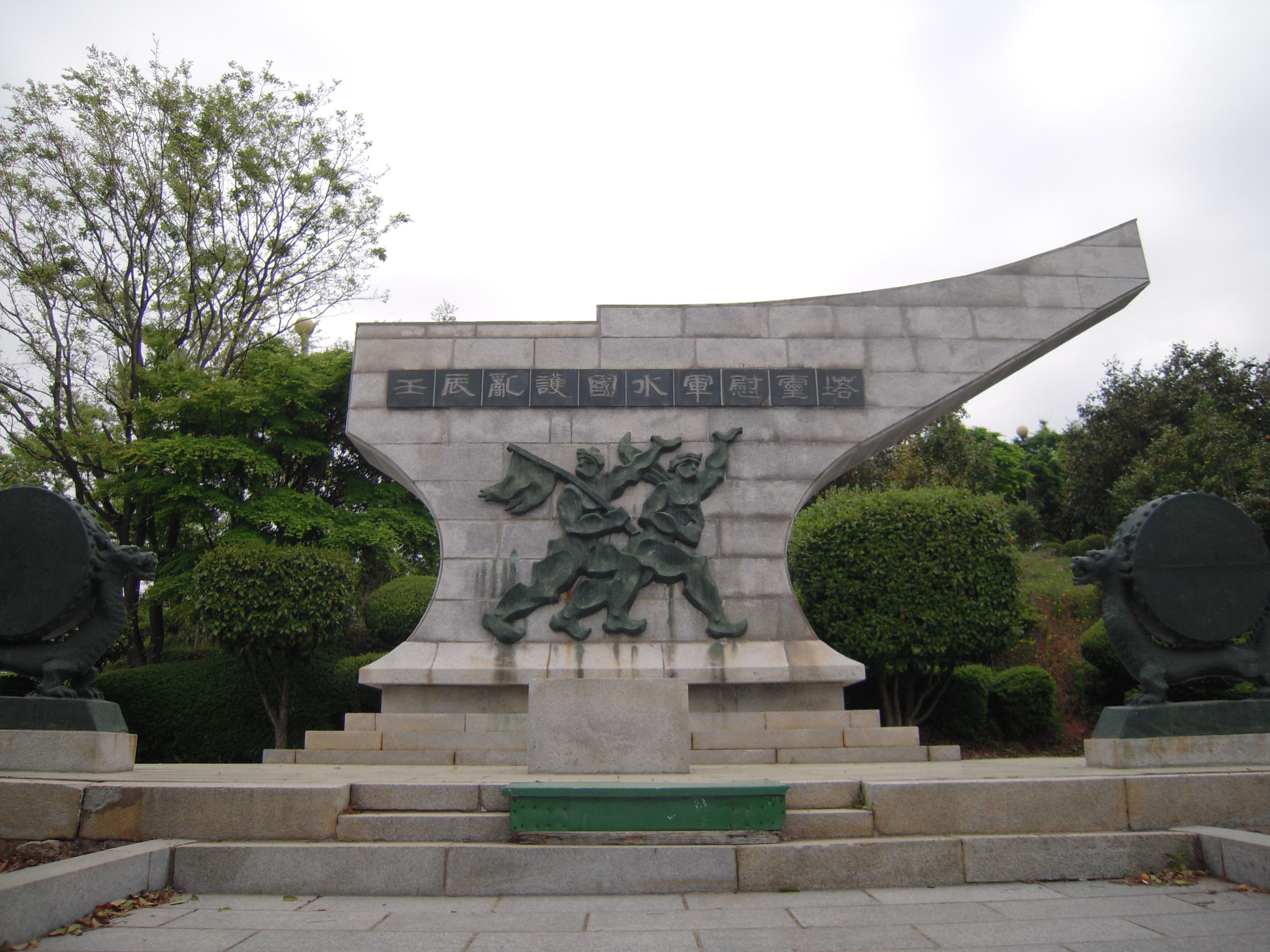 여수 밤바다&amp;#44; 낭만을 걷다 &ndash; 감성 가득 1박 2일 여행 코스