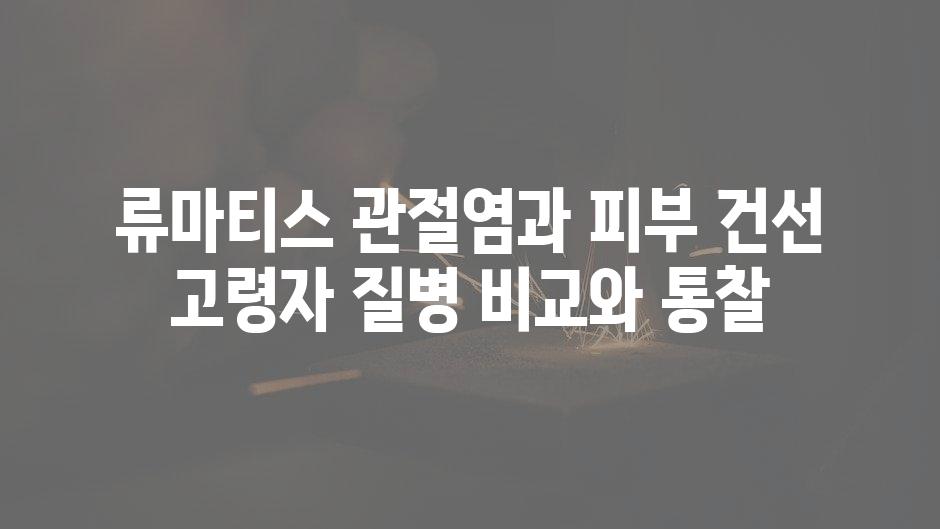 샘플 (60)