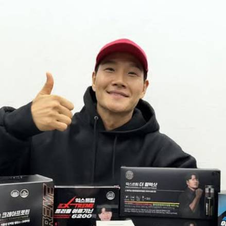 김종국 결혼 발표 총정리｜신혼집&middot;예비신부 정보&amp;#44; &lsquo;런닝맨&rsquo; 편성 변경