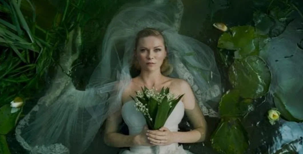 영화 멜랑콜리아