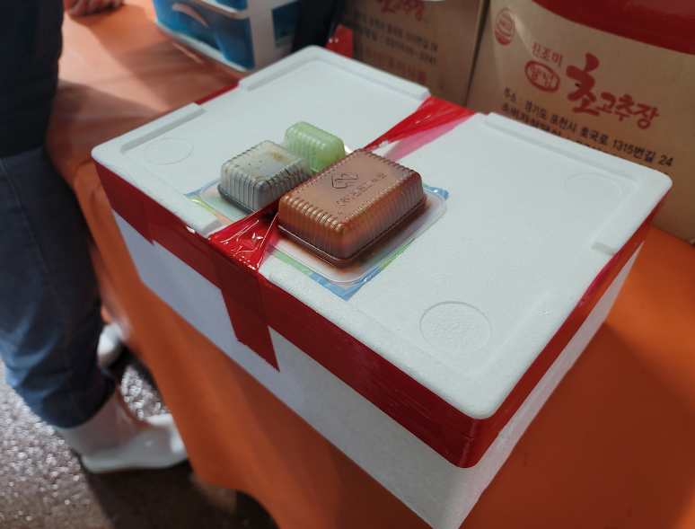 대게 시세, 대게 1키로 가격, 대게 싸게 먹는법