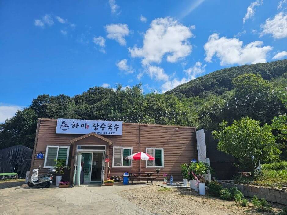 계룡 가볼만한곳 베스트 10