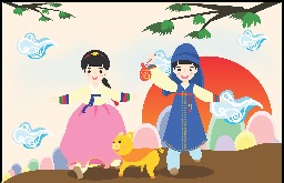 추석 명절 지원금