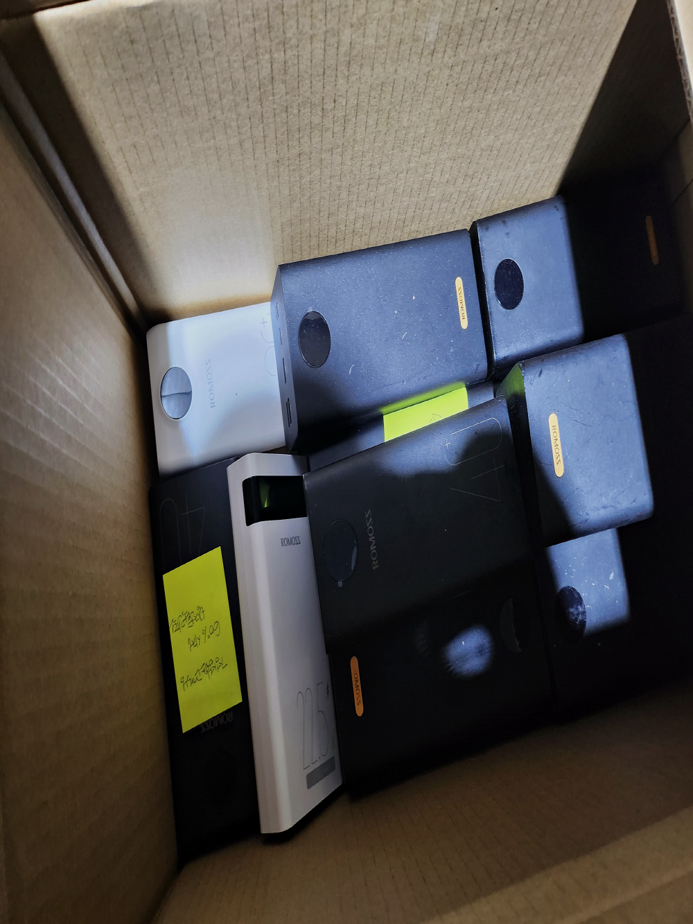 보조배터리 폐기