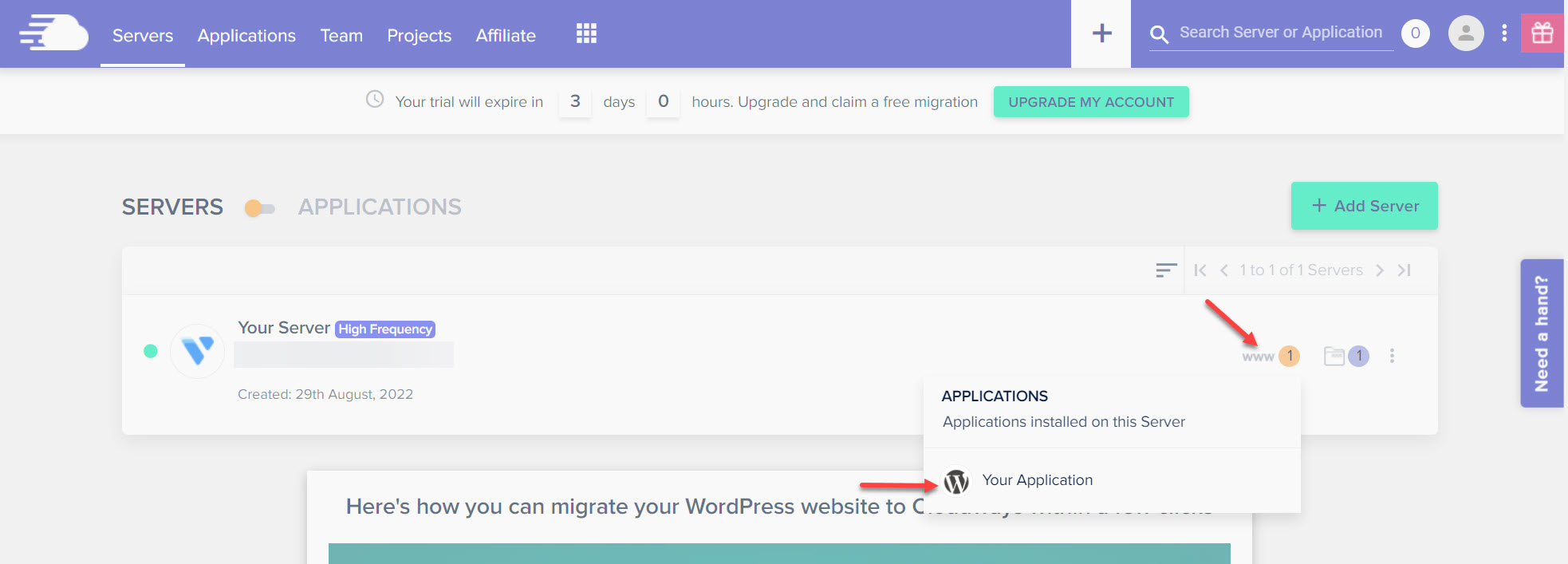 클라우드웨이즈 DB 접속 방법