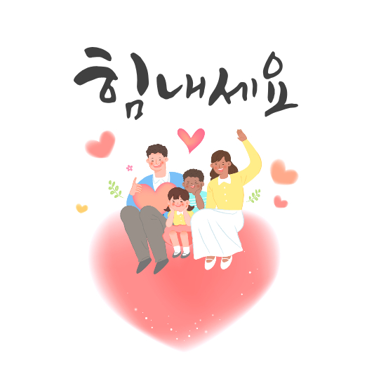 소상공인정책자금 누리집 홈페이지에서 지원대상확인서 발급방법