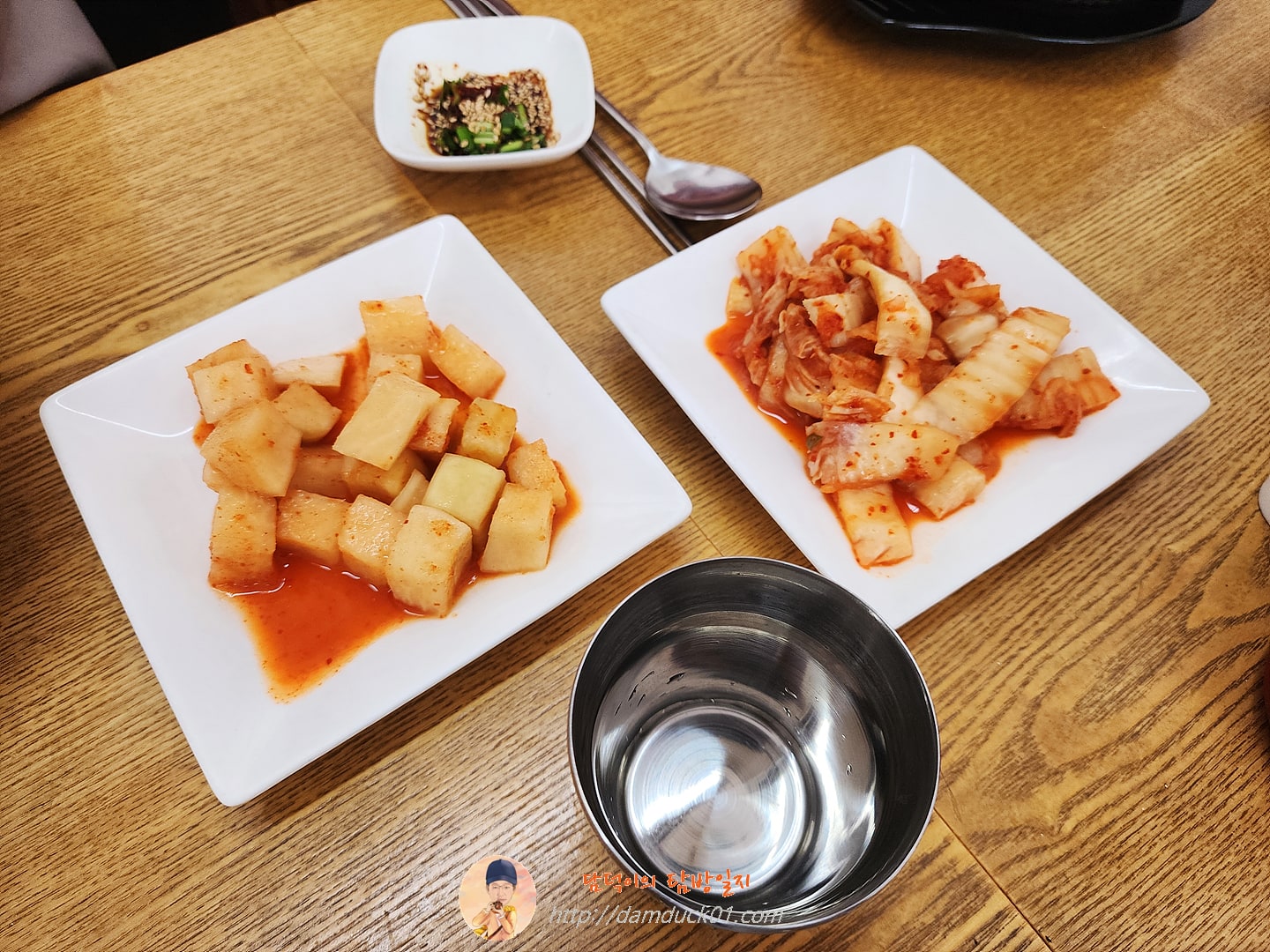 불고기 비빔밥