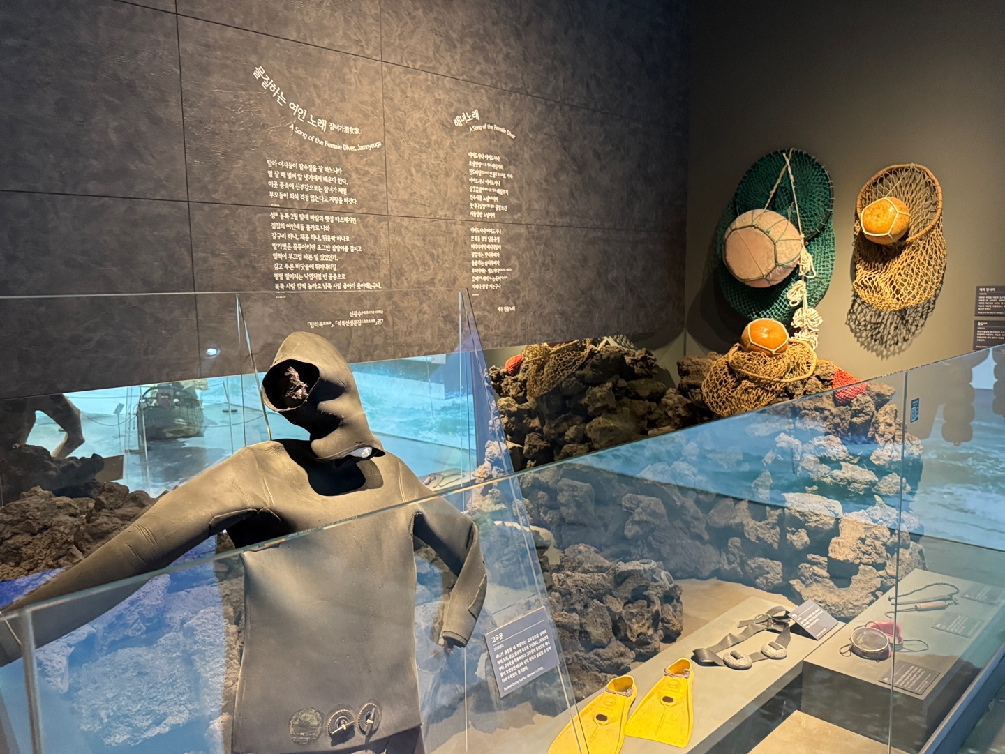 국립무형유산원