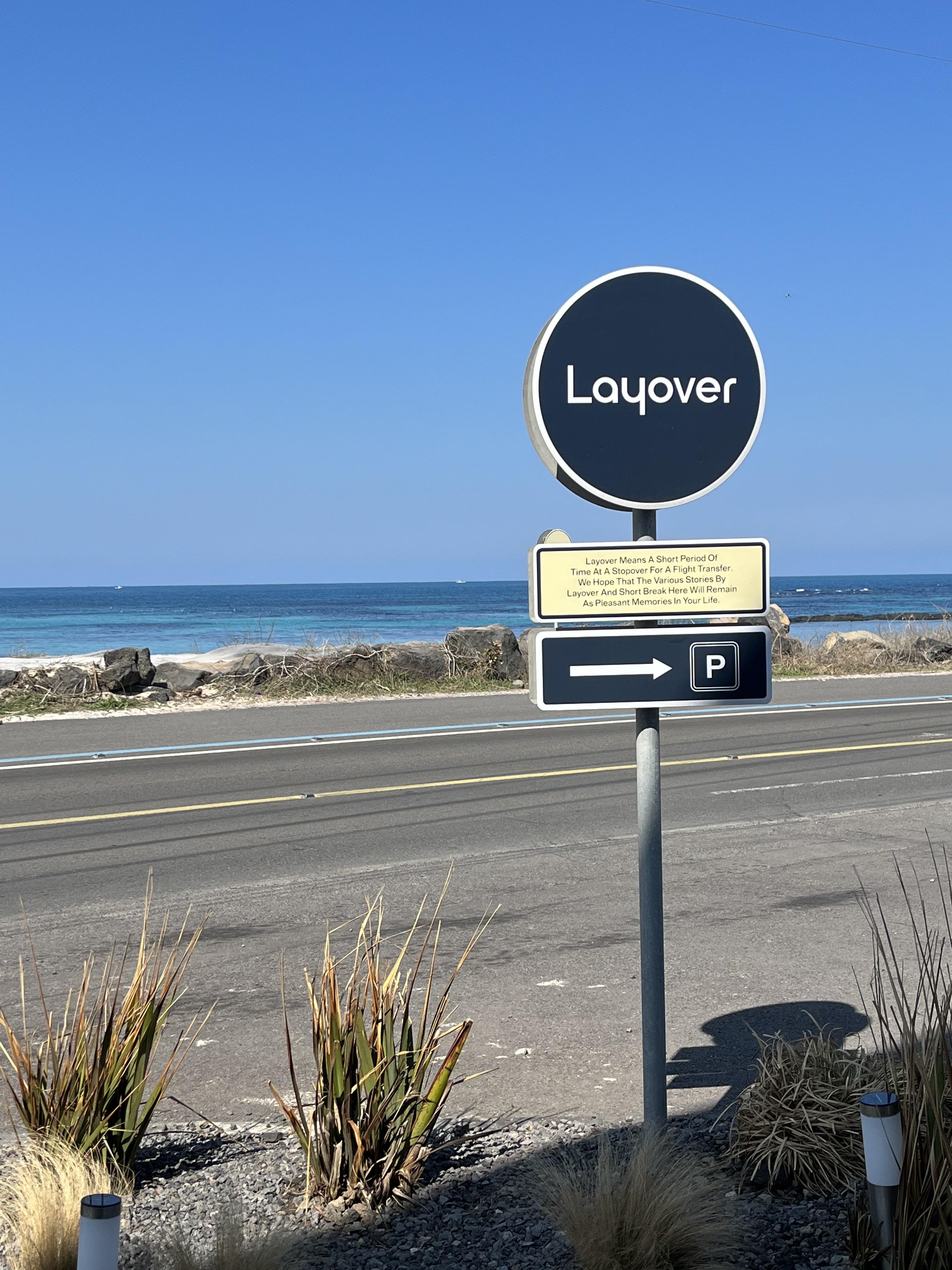 제주 조천 오션뷰 코난비치 레이오버 카페