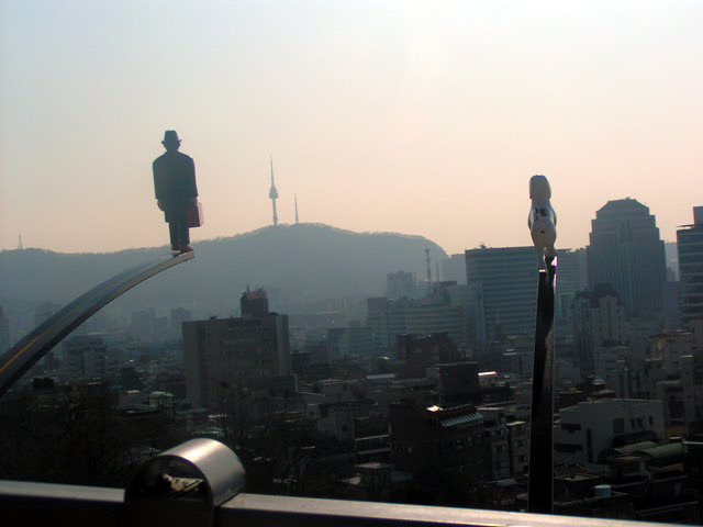 낙산공원