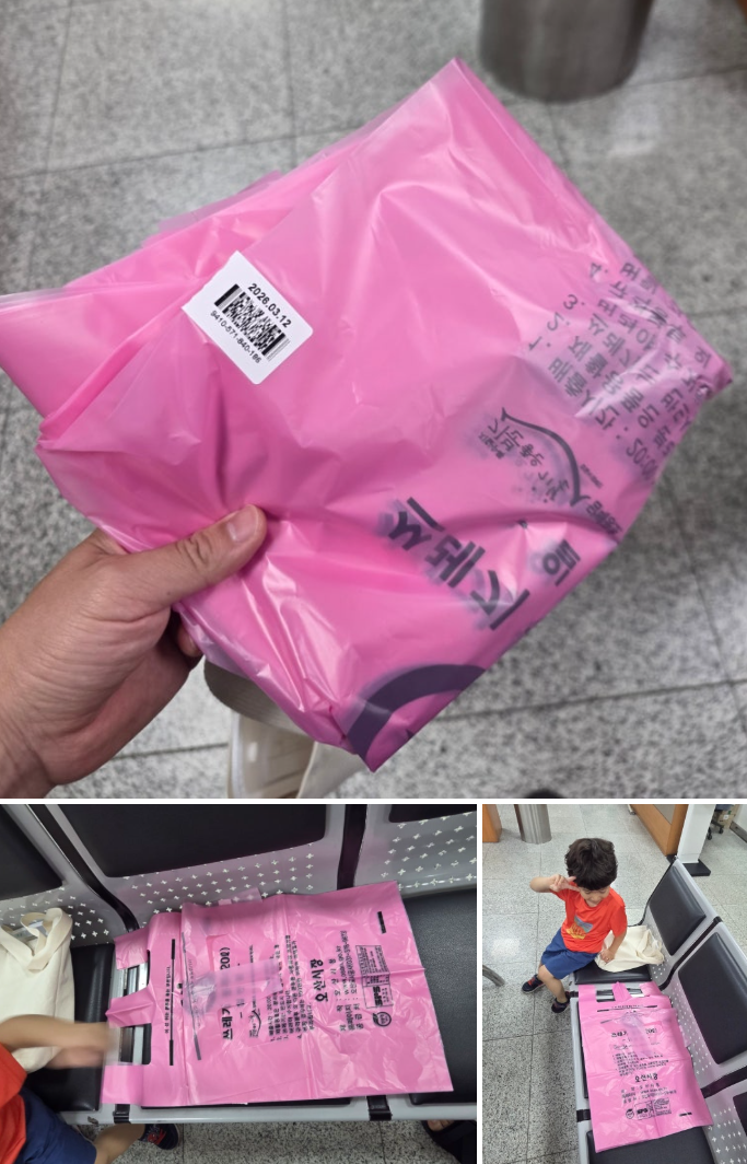 오산에서 우유팩과 폐건전지를 행정복지센터에 가져가 종량제봉투로 교환한 후기입니다. 2026년 교환 기준과 종이팩 준비 방법, 실제 방문 절차를 정리했습니다.