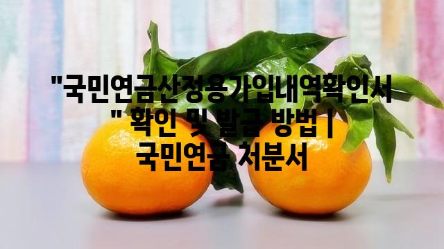 랜덤151
