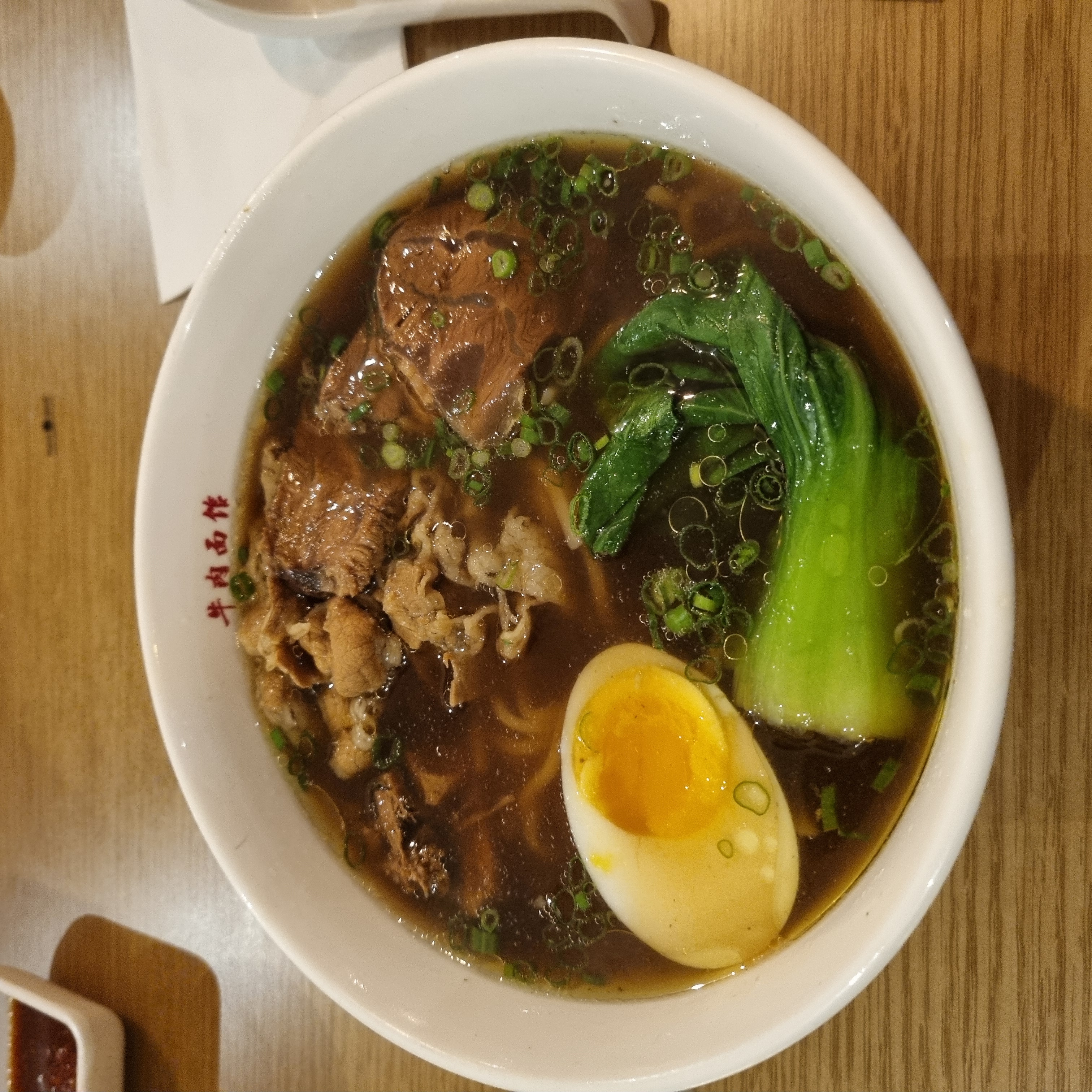 우육면관 음식들