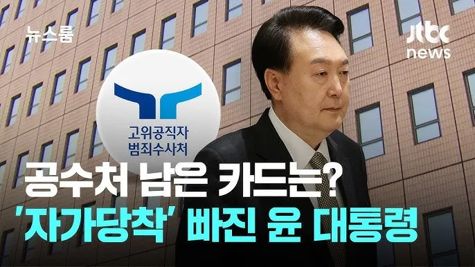 자가당착 뜻 유래 의미 사용법_6