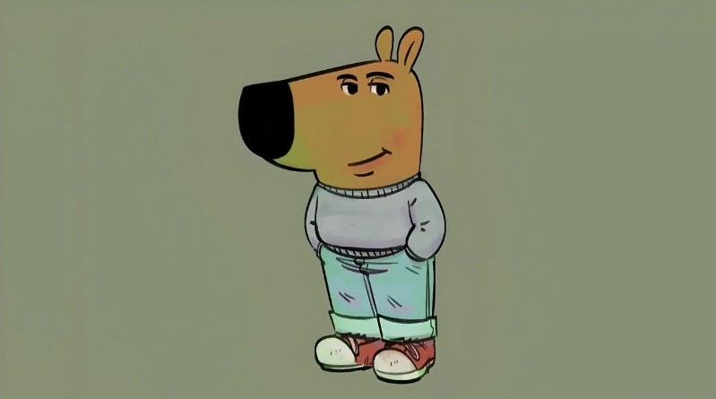 칠가이