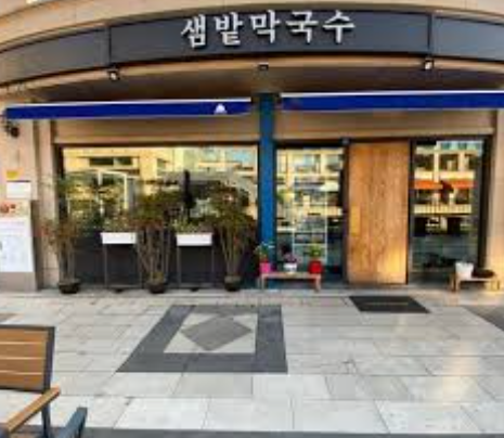 춘천 가볼만한곳