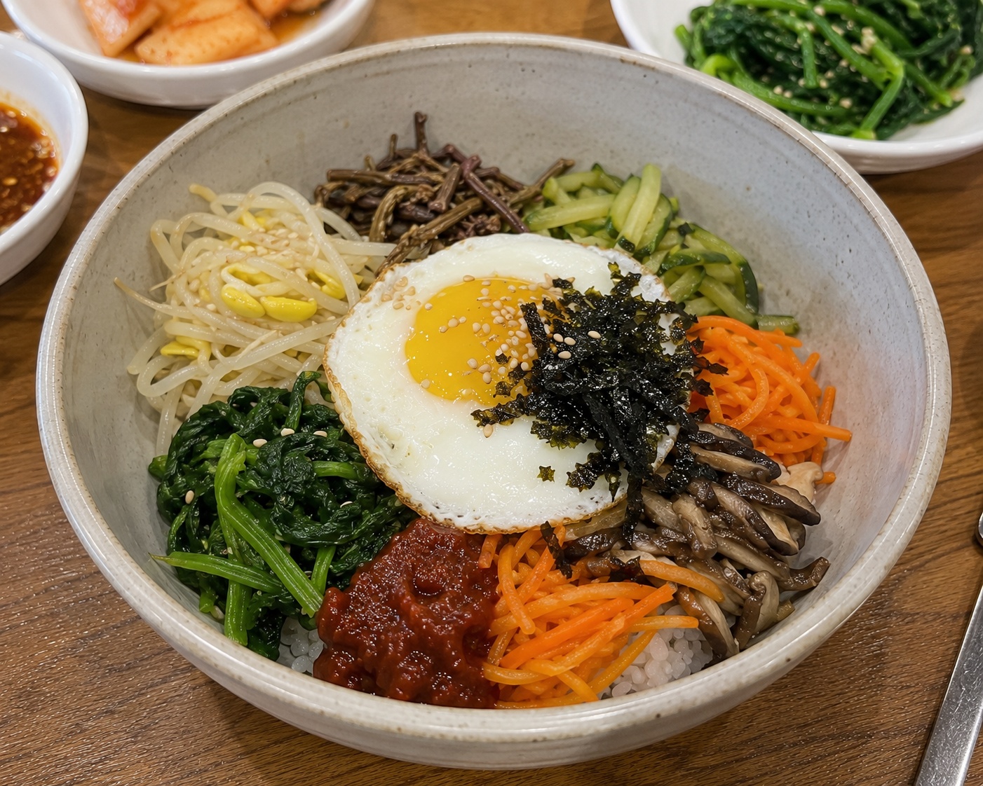 소고기 약고추장으로 만드는 비빔밥