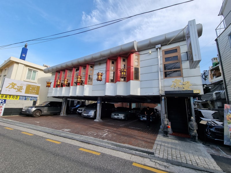 종로 서촌 철가방요리사 '도량'