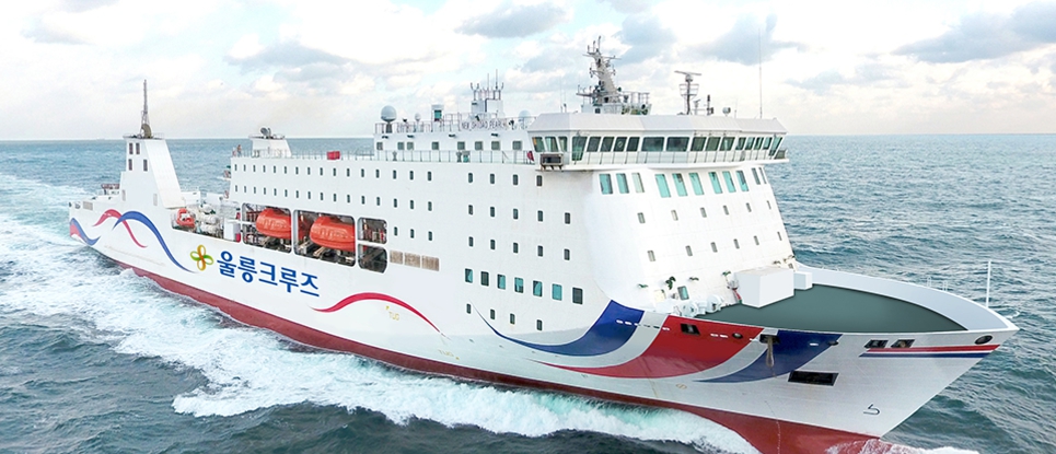 울릉도 배편시간표 울릉크루즈