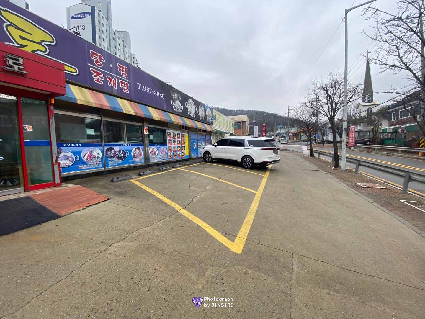 김포 풍무동 청국장 돌솥밥 해물탕 해물찜 서울근교 해장 맛집 해물로