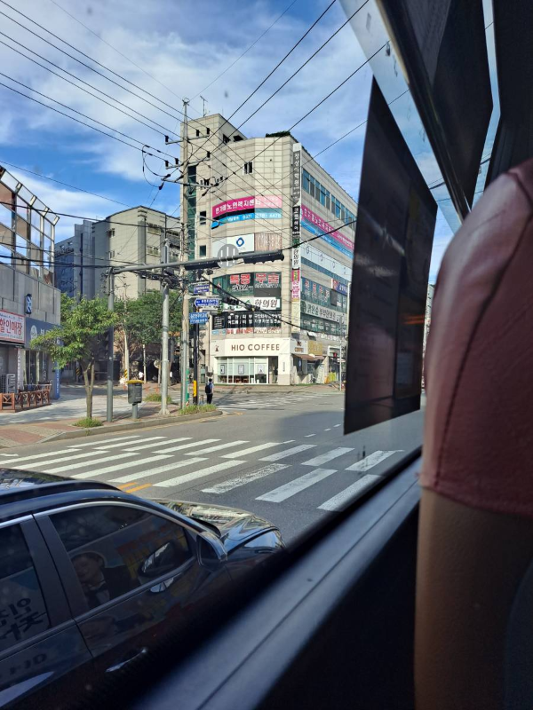 김포 하이오커피 보이다