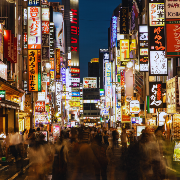 혼자 일본 여행