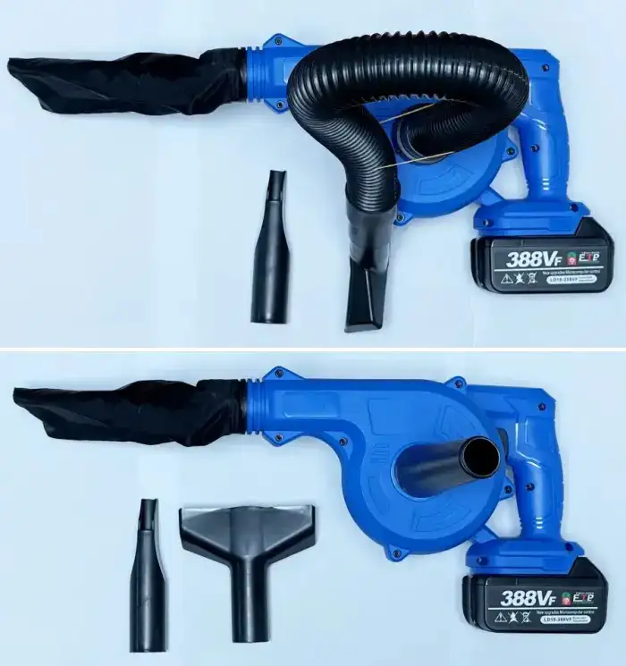 진공 청소기 모드로 변경한 모습