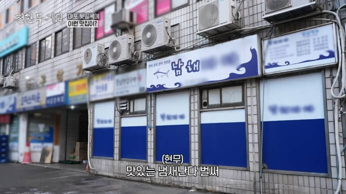 남해바다