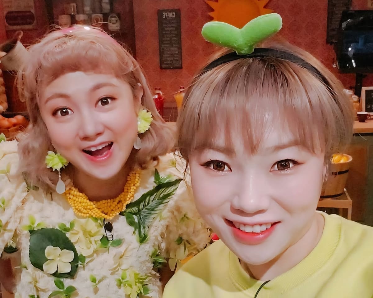 박나래와 입짧은햇님 