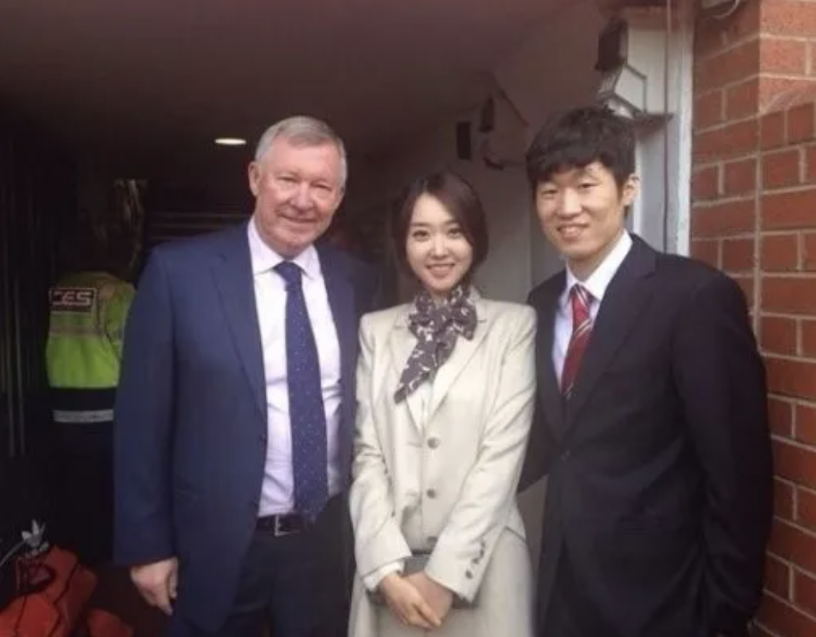 김민지 박지성 퍼거슨