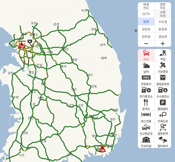 로드 플러스 사이트 화면2