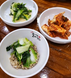 반찬3종세트