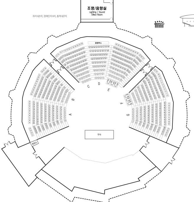하늘극장 좌석배치도 1