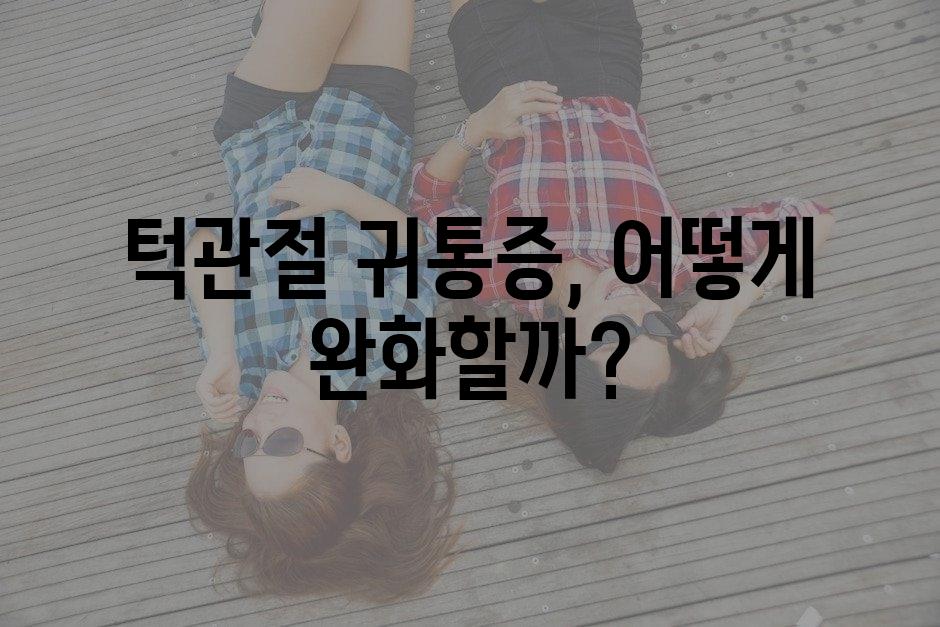 샘플 (34)