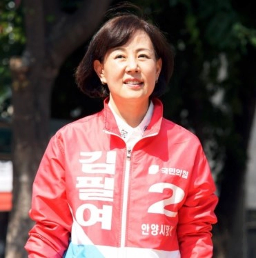 김필여 프로필 나이 고향 학력 경력