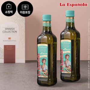 스페인산 올리브유